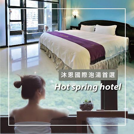 Muen Hot Spring Hotel Jiaoxi Exteriör bild