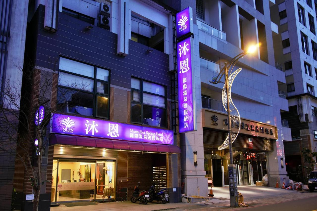 Muen Hot Spring Hotel Jiaoxi Exteriör bild