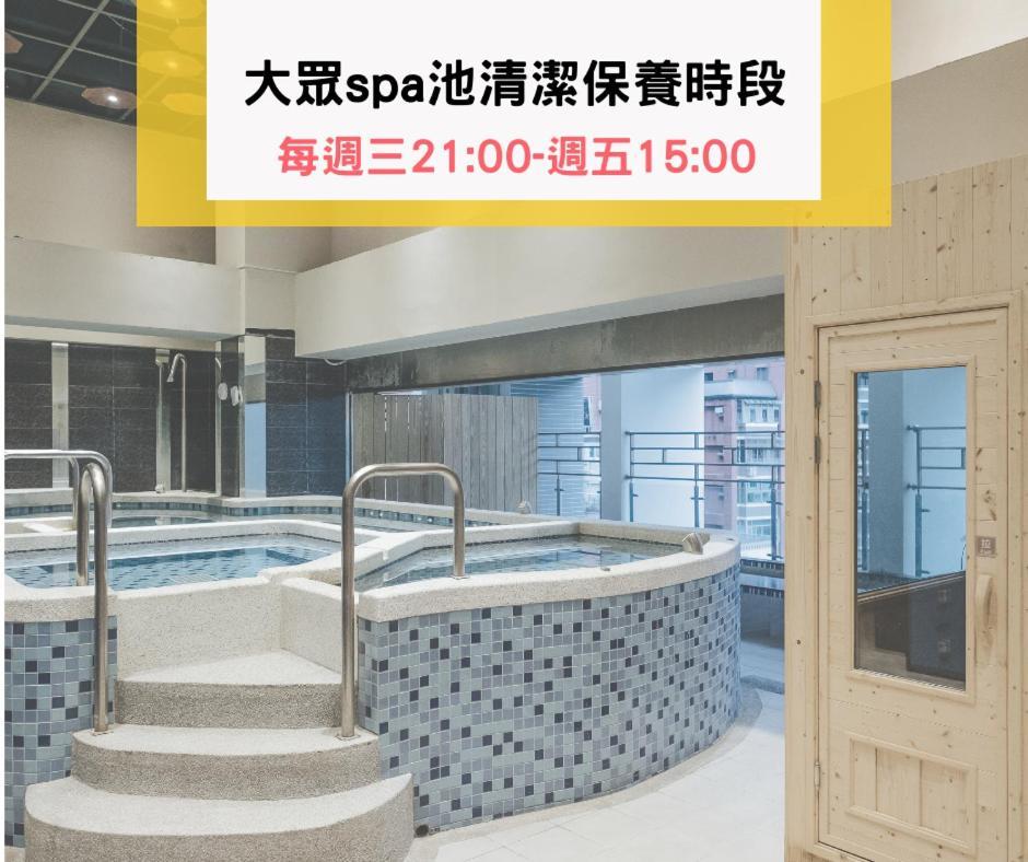 Muen Hot Spring Hotel Jiaoxi Exteriör bild